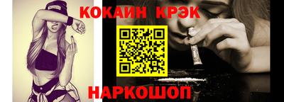 МДПВ Коммунар