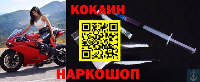 МДПВ Коммунар