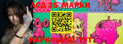 МДПВ Коммунар