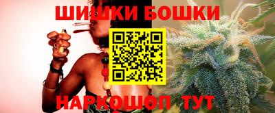 мескалин Конаково