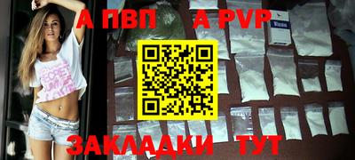 МДПВ Коммунар