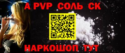 МДПВ Коммунар