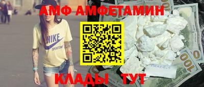 МДПВ Коммунар