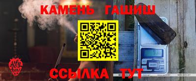 альфа пвп VHQ Комсомольск-на-Амуре