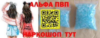 МДПВ Коммунар