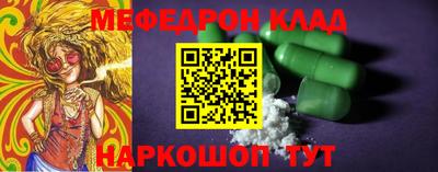 МДПВ Коммунар