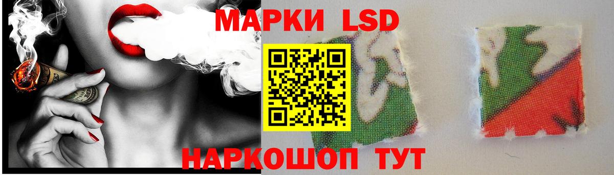 Элиста  Лсд 25 экстази кислота  hydra   Лсд 25 экстази ecstasy  Вход с VPN 